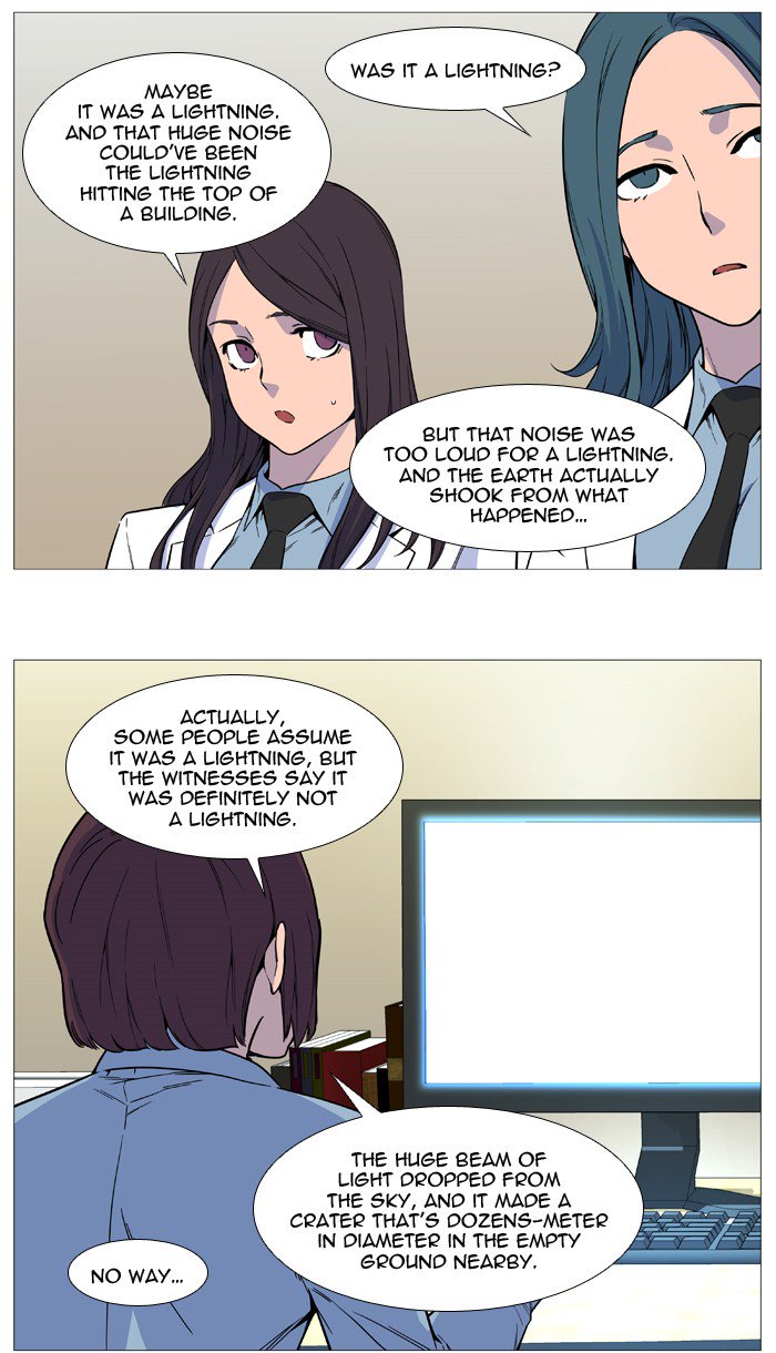 NOBLESSE Chapter 529 - Page 10