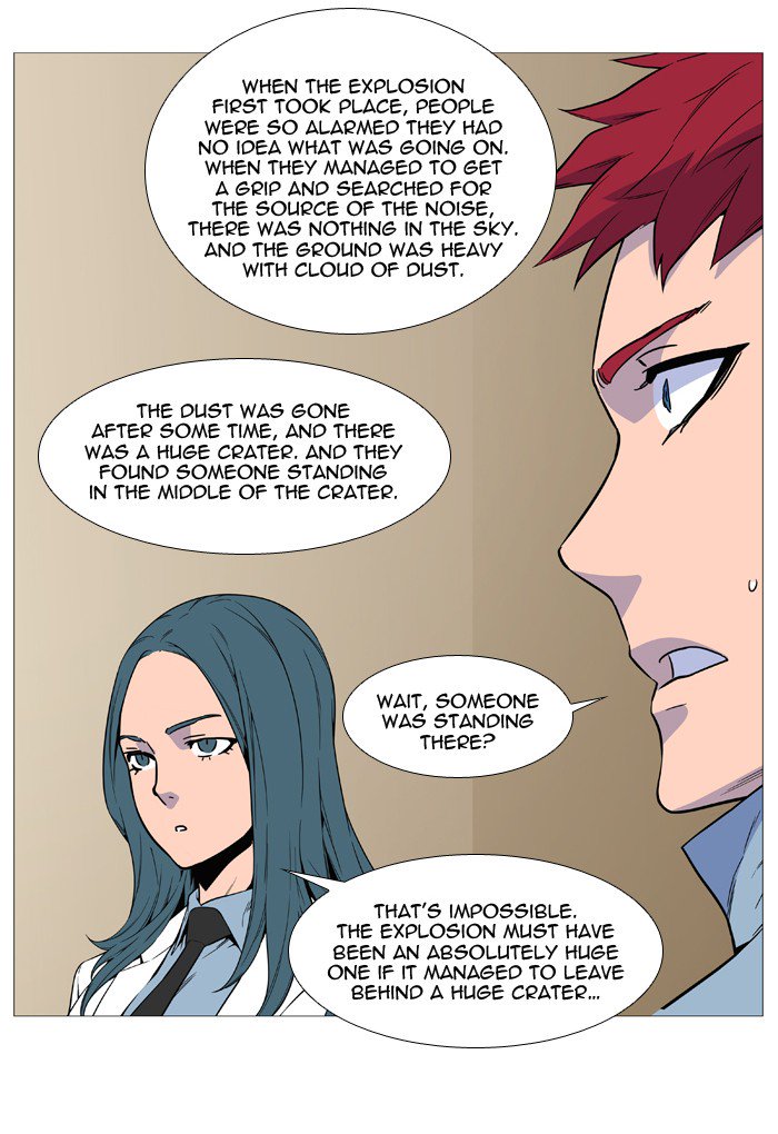 NOBLESSE Chapter 529 - Page 12