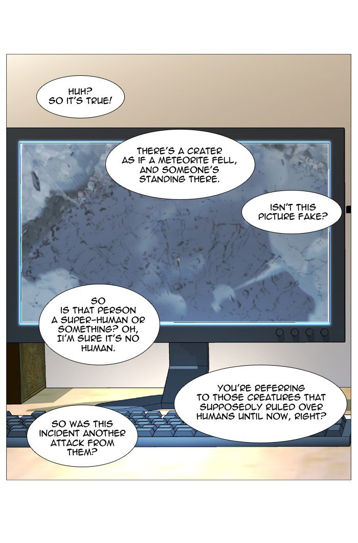 NOBLESSE Chapter 529 - Page 14