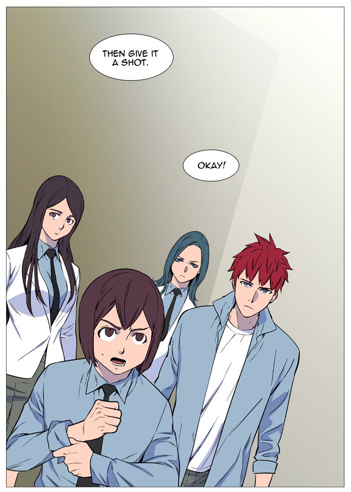 NOBLESSE Chapter 529 - Page 18