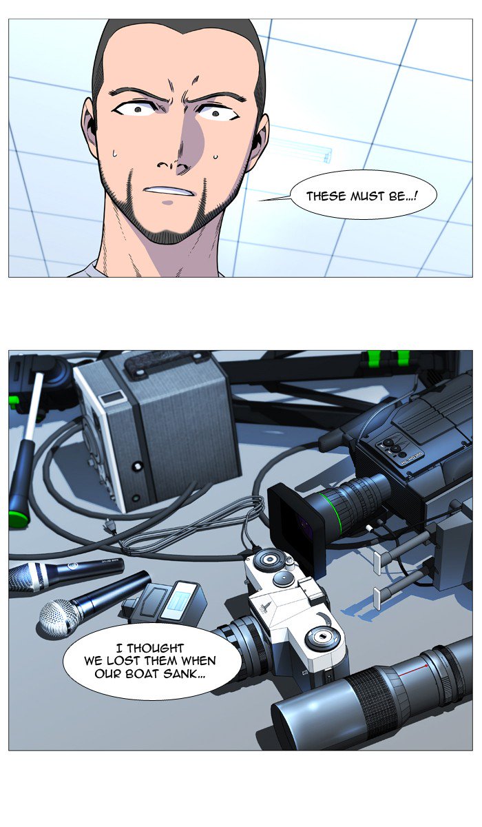 NOBLESSE Chapter 529 - Page 2