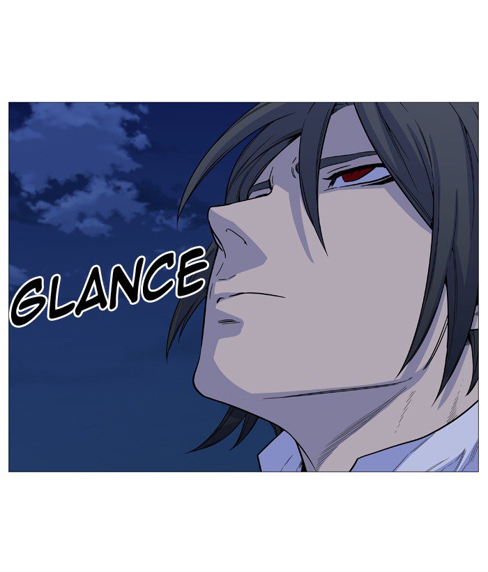 NOBLESSE Chapter 529 - Page 24