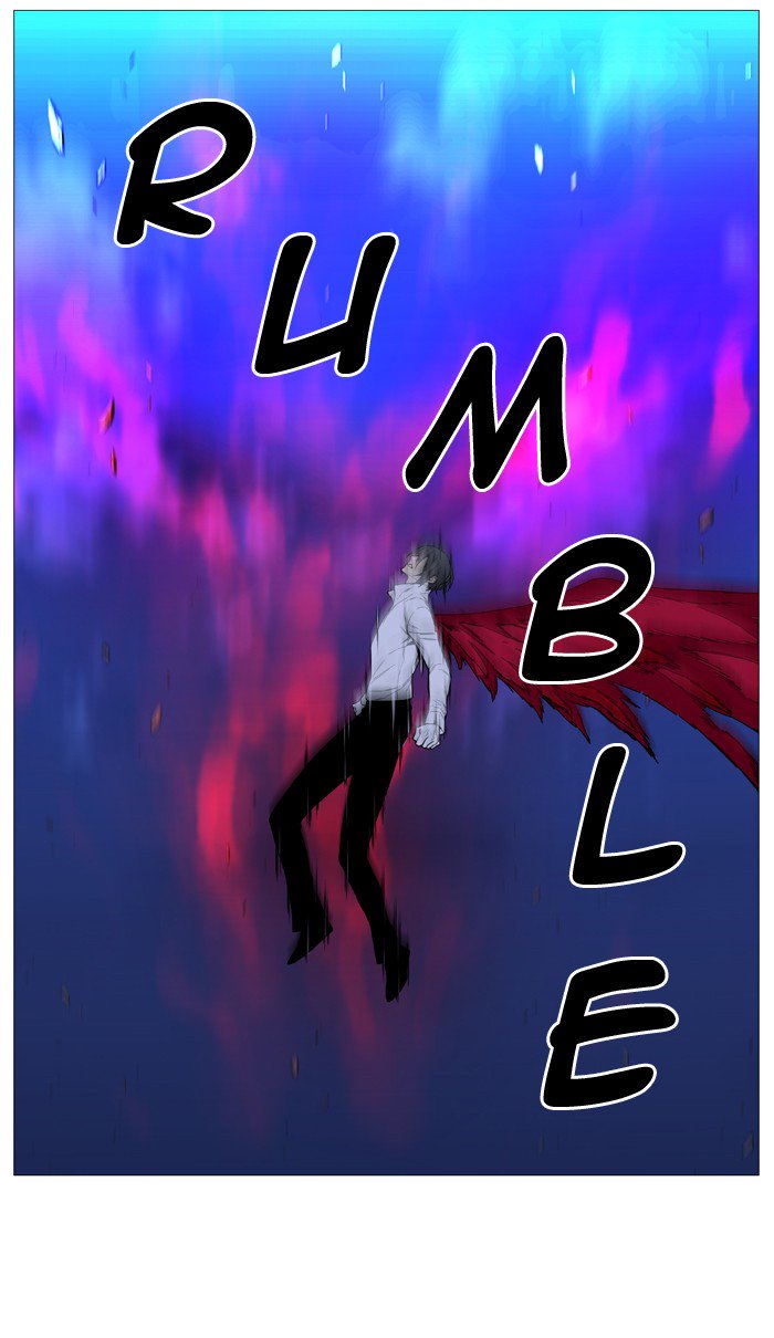 NOBLESSE Chapter 529 - Page 26