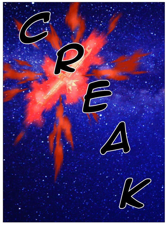 NOBLESSE Chapter 529 - Page 27