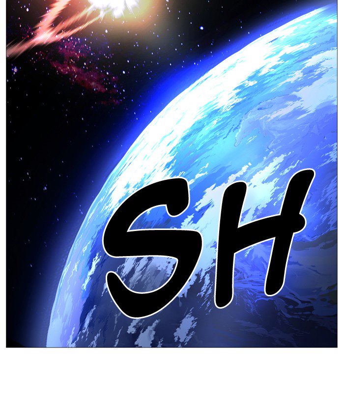 NOBLESSE Chapter 529 - Page 29