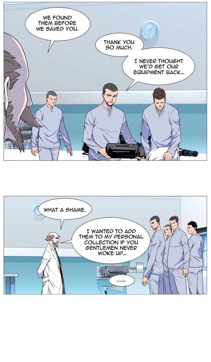 NOBLESSE Chapter 529 - Page 3