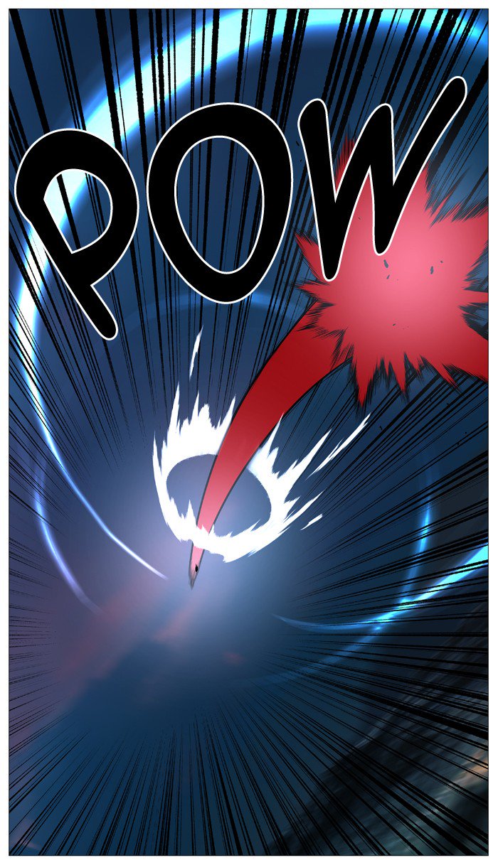 NOBLESSE Chapter 529 - Page 32