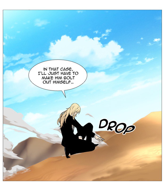 NOBLESSE Chapter 529 - Page 41