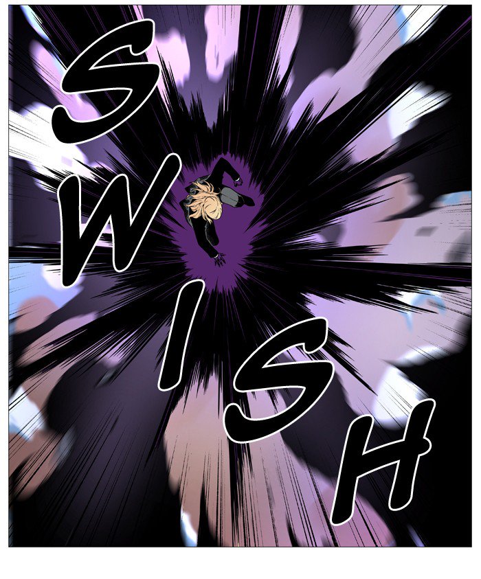 NOBLESSE Chapter 529 - Page 43