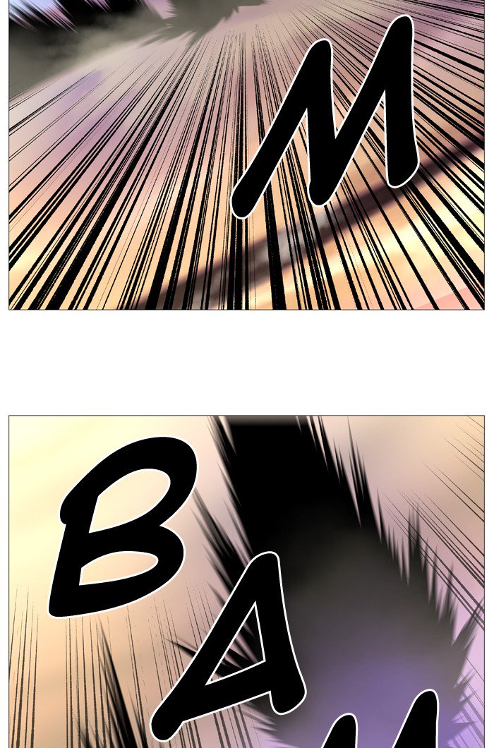 NOBLESSE Chapter 529 - Page 46