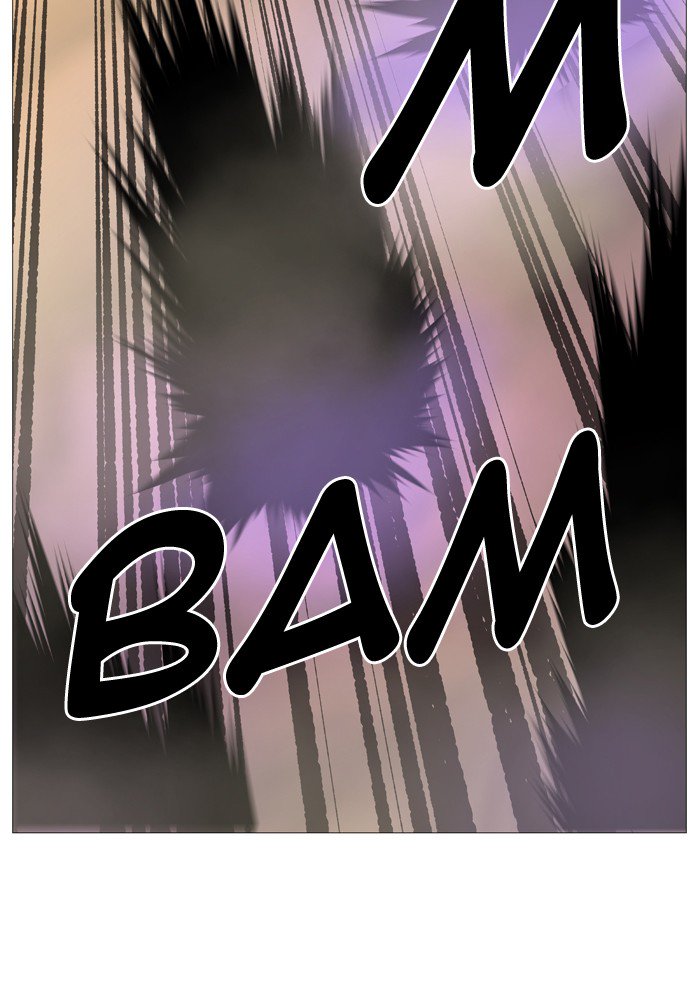 NOBLESSE Chapter 529 - Page 47