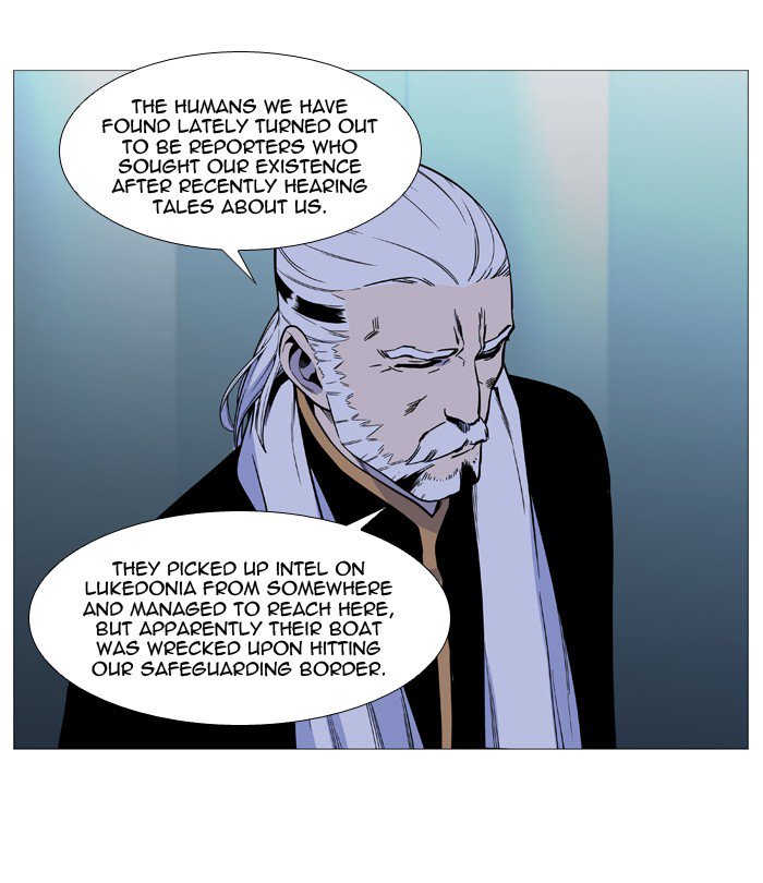 NOBLESSE Chapter 529 - Page 5