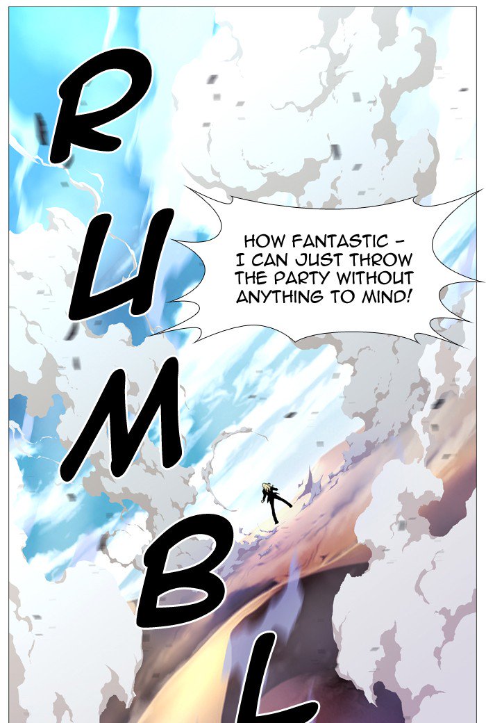 NOBLESSE Chapter 529 - Page 50