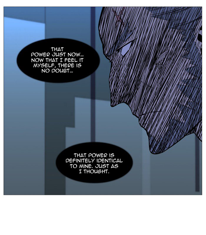 NOBLESSE Chapter 529 - Page 53