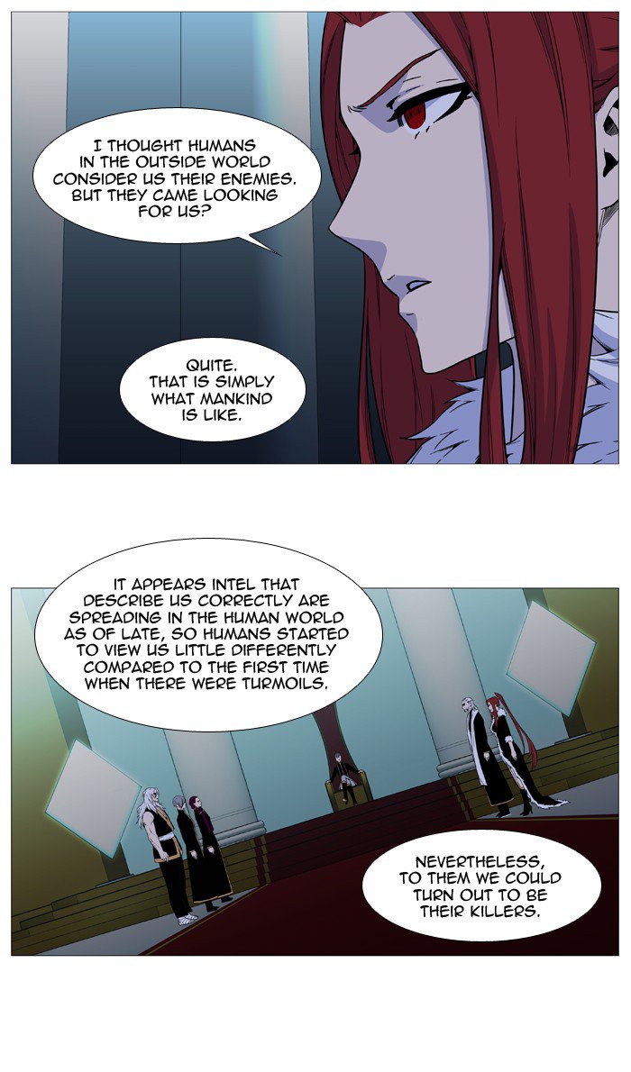 NOBLESSE Chapter 529 - Page 6