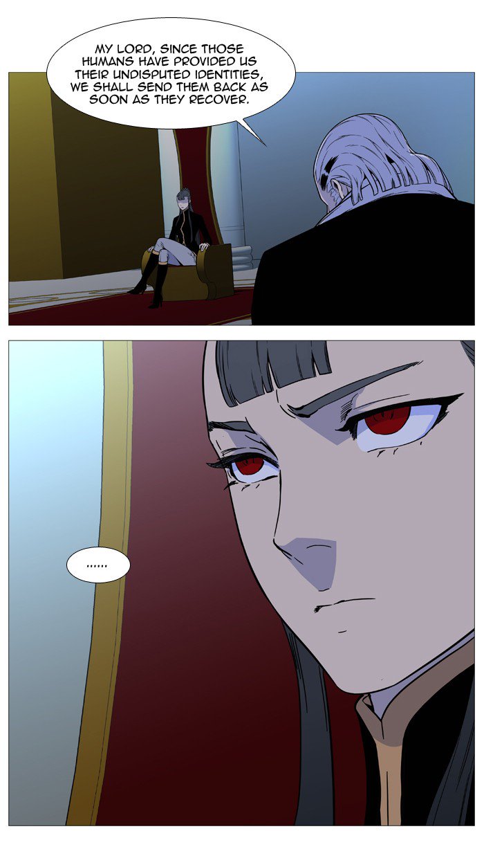 NOBLESSE Chapter 529 - Page 7