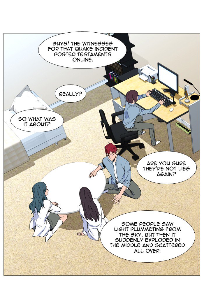 NOBLESSE Chapter 529 - Page 9