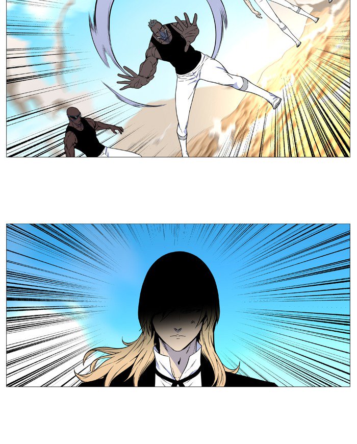 NOBLESSE Chapter 530 - Page 11