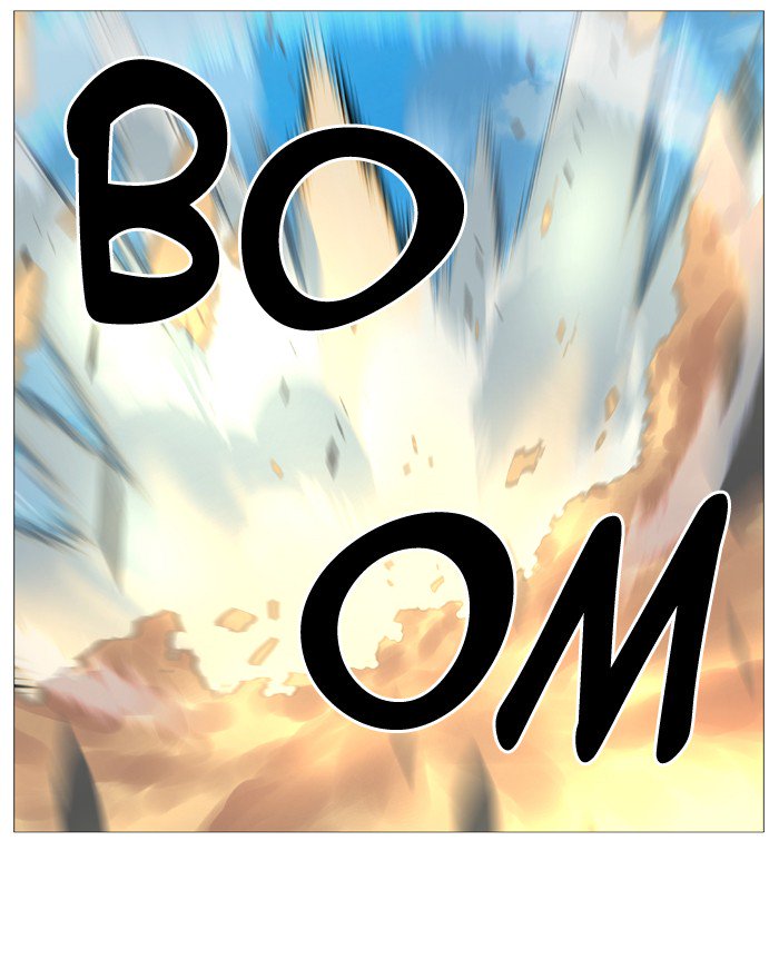 NOBLESSE Chapter 530 - Page 12