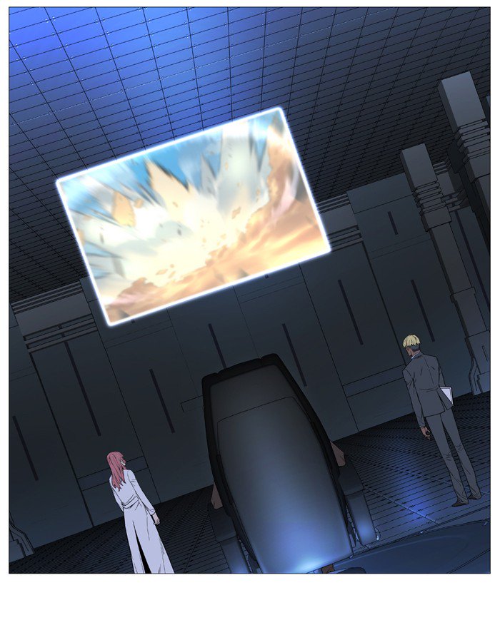 NOBLESSE Chapter 530 - Page 13