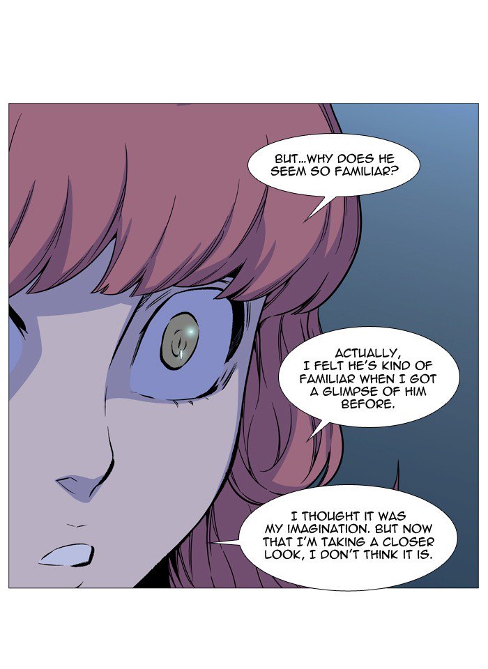 NOBLESSE Chapter 530 - Page 16