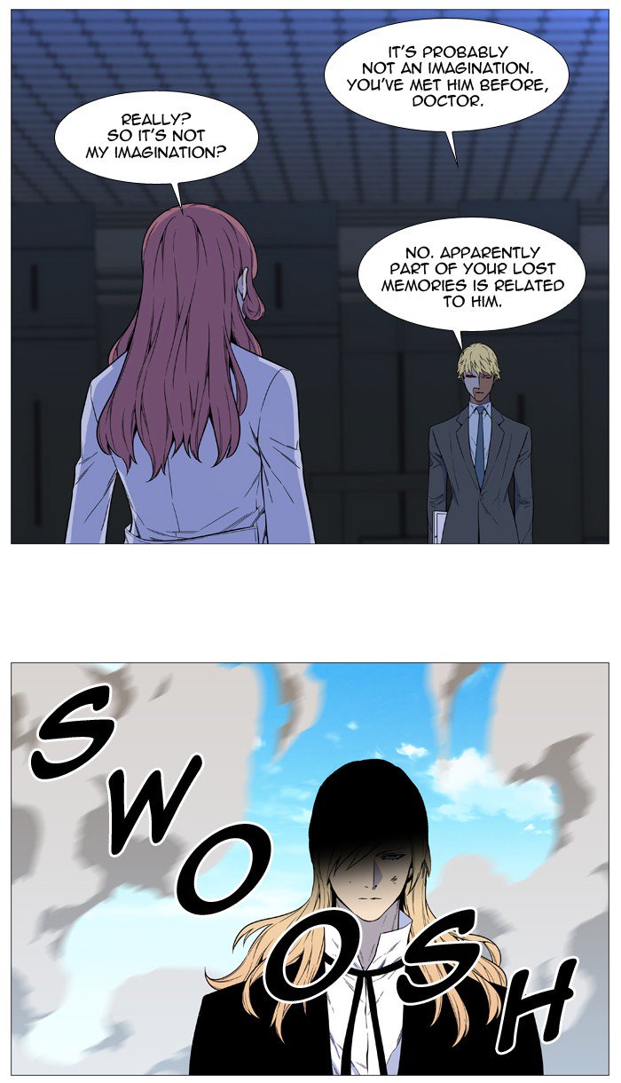 NOBLESSE Chapter 530 - Page 17