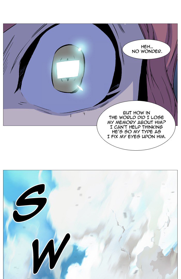 NOBLESSE Chapter 530 - Page 18