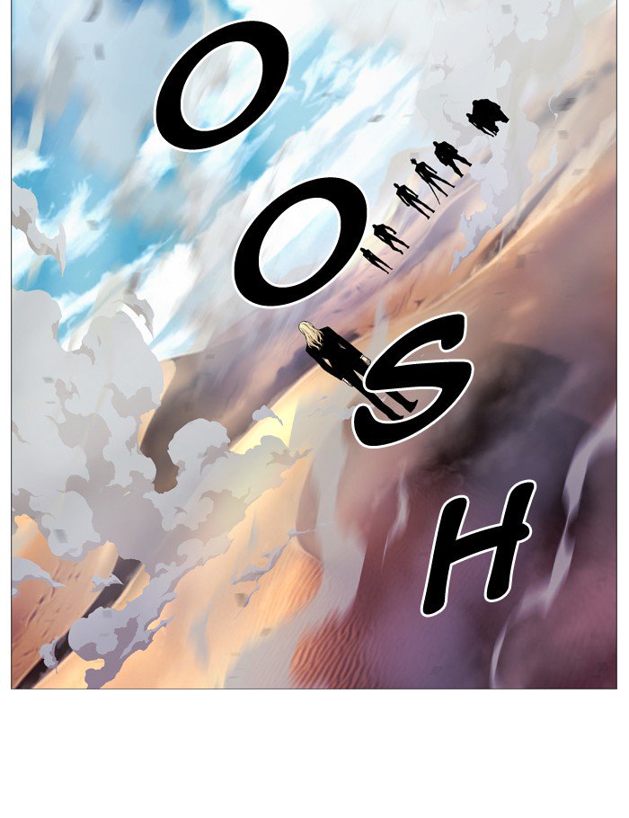 NOBLESSE Chapter 530 - Page 19