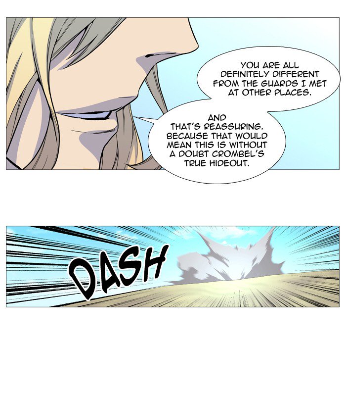 NOBLESSE Chapter 530 - Page 20