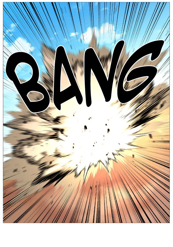 NOBLESSE Chapter 530 - Page 22