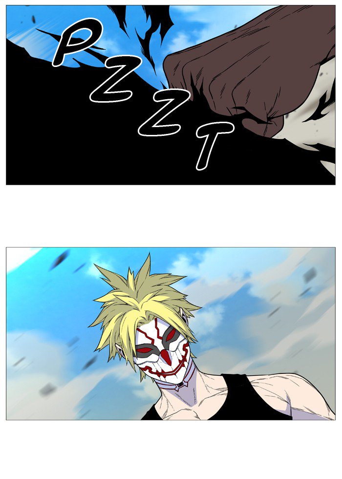 NOBLESSE Chapter 530 - Page 23