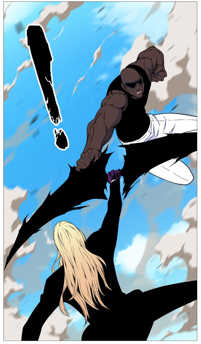 NOBLESSE Chapter 530 - Page 24