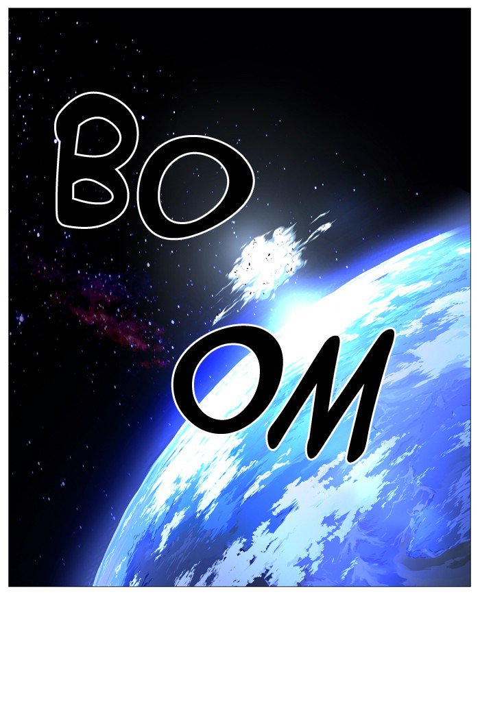 NOBLESSE Chapter 530 - Page 26