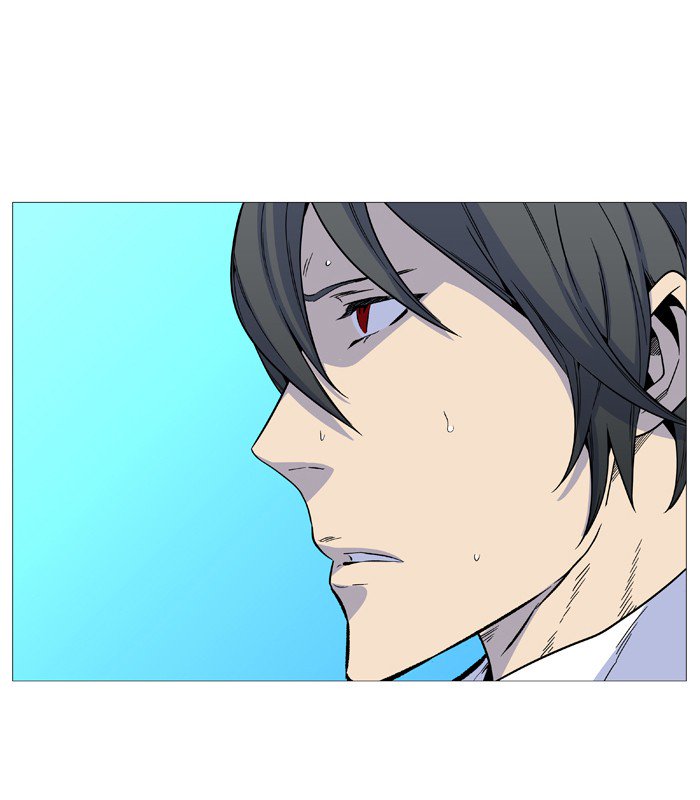 NOBLESSE Chapter 530 - Page 29