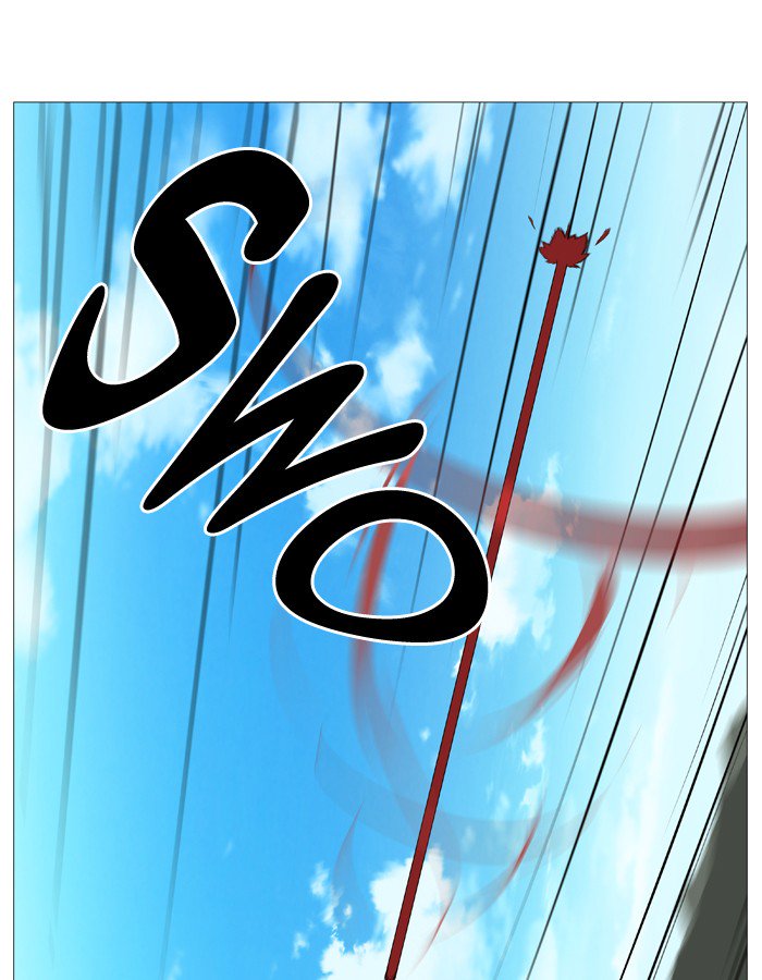 NOBLESSE Chapter 530 - Page 30