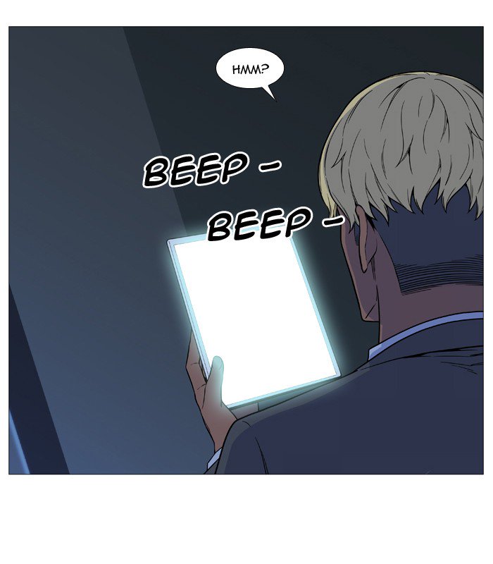 NOBLESSE Chapter 530 - Page 32