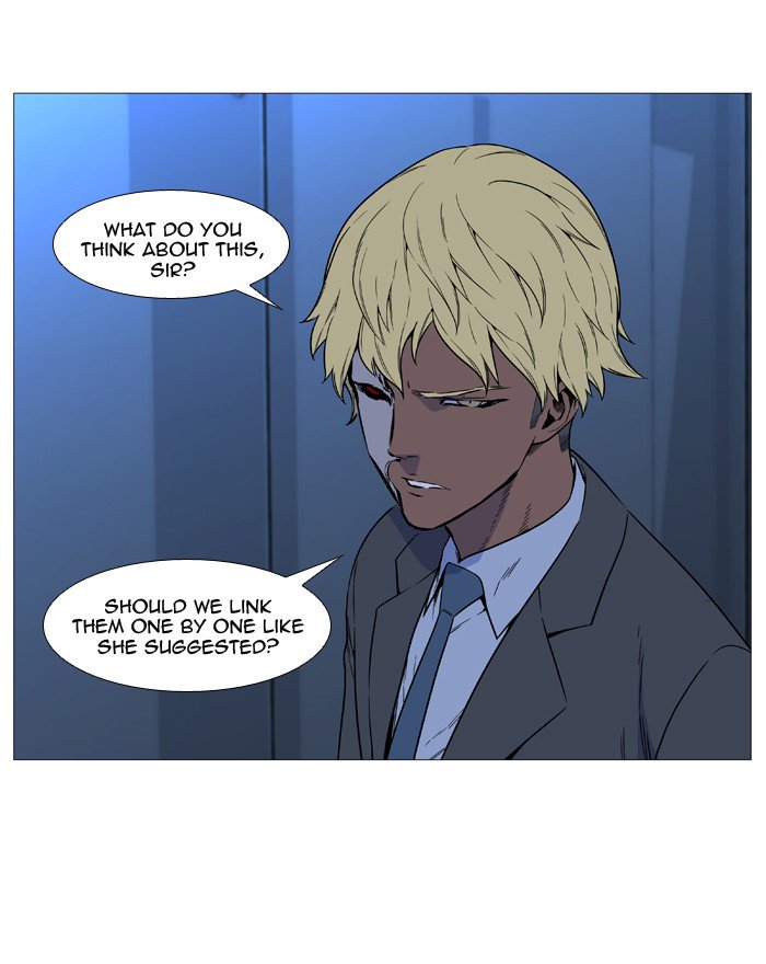 NOBLESSE Chapter 530 - Page 34