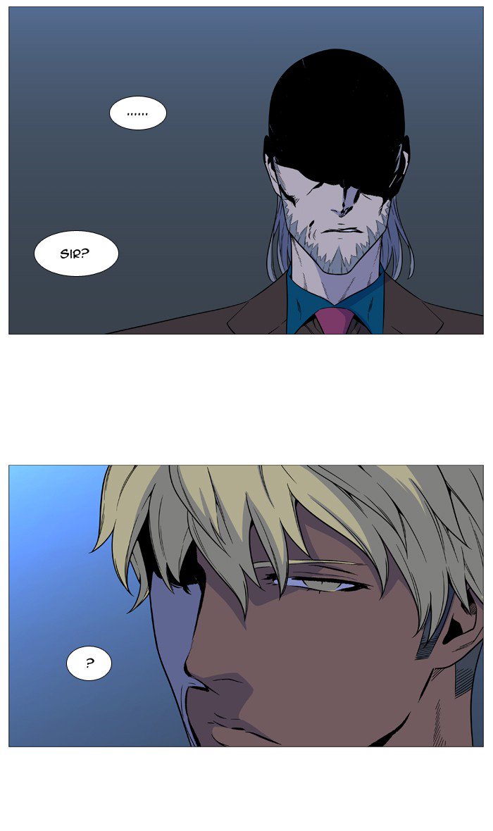 NOBLESSE Chapter 530 - Page 35