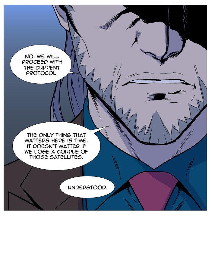 NOBLESSE Chapter 530 - Page 36