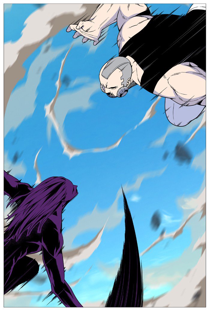 NOBLESSE Chapter 530 - Page 39