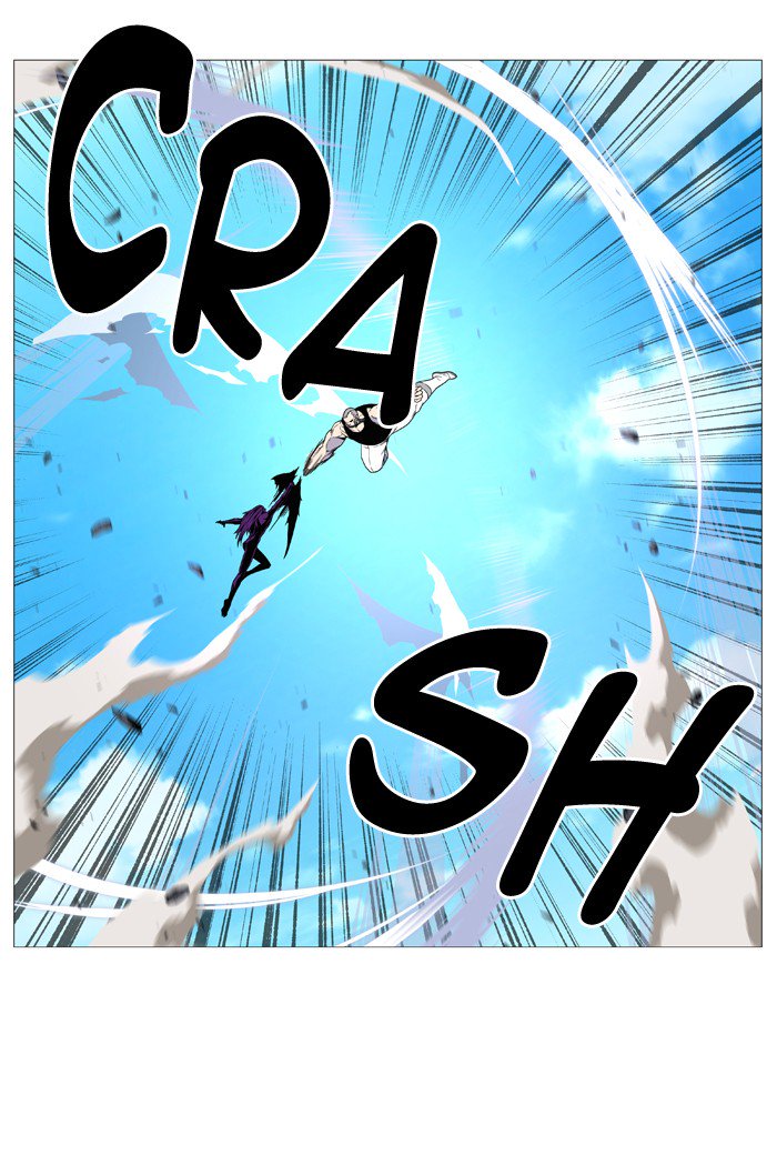 NOBLESSE Chapter 530 - Page 40