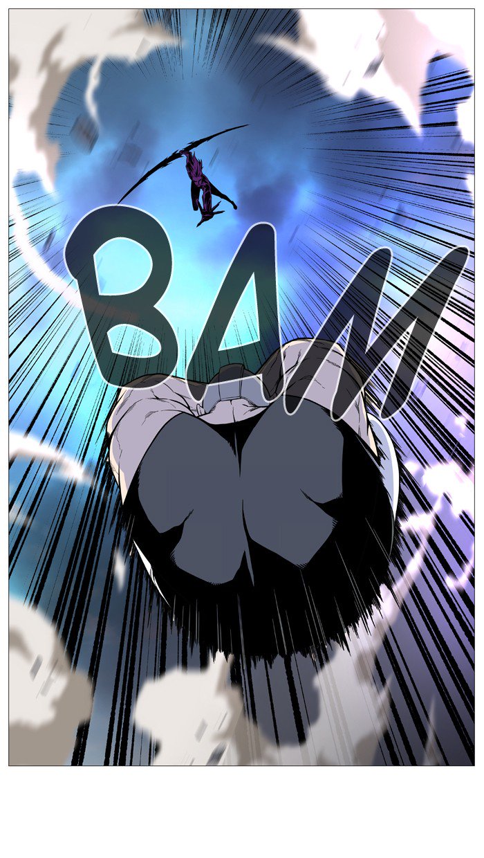 NOBLESSE Chapter 530 - Page 42