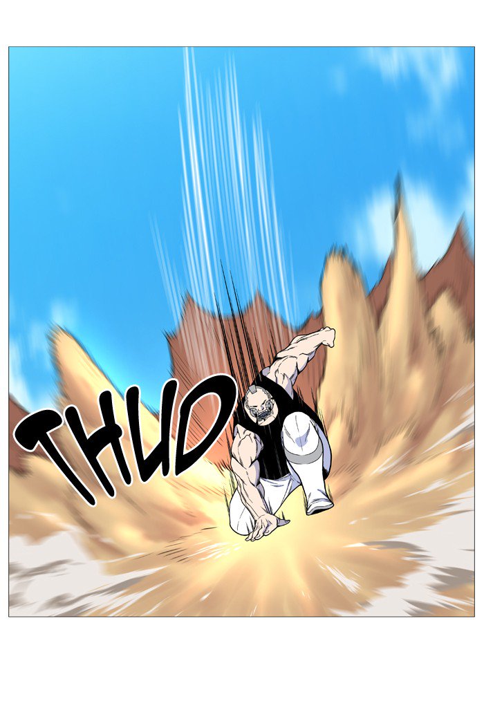 NOBLESSE Chapter 530 - Page 43