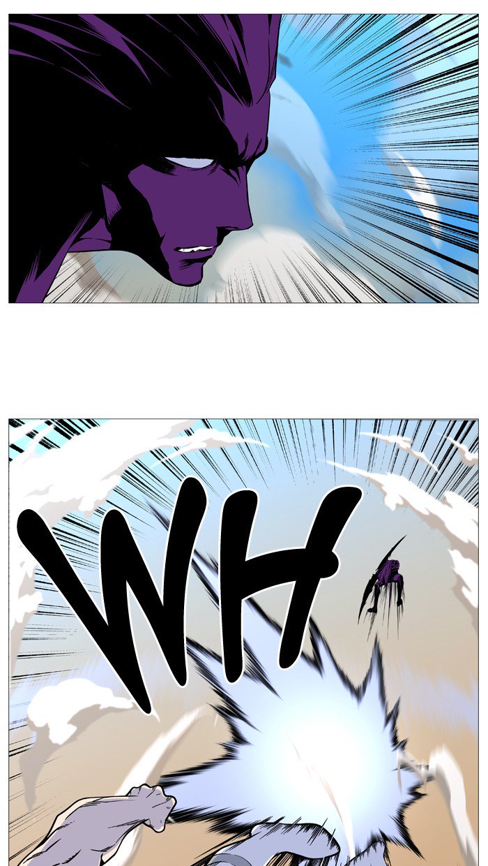 NOBLESSE Chapter 530 - Page 44