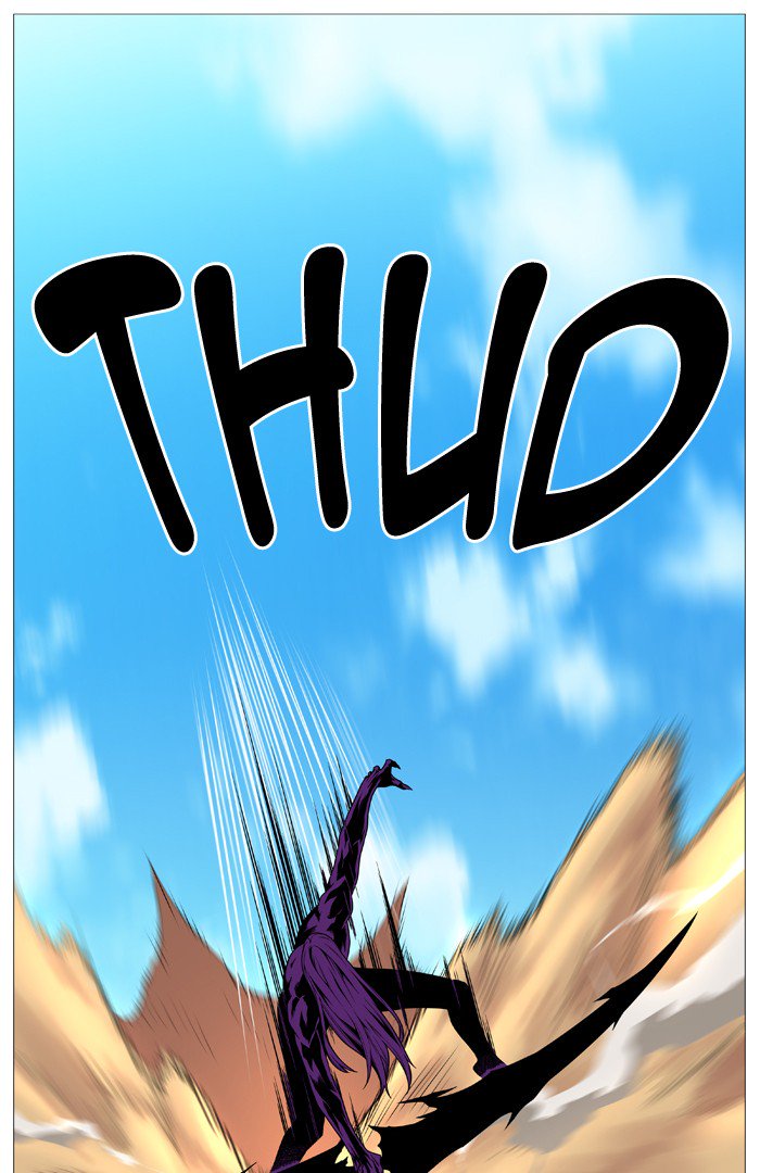 NOBLESSE Chapter 530 - Page 46