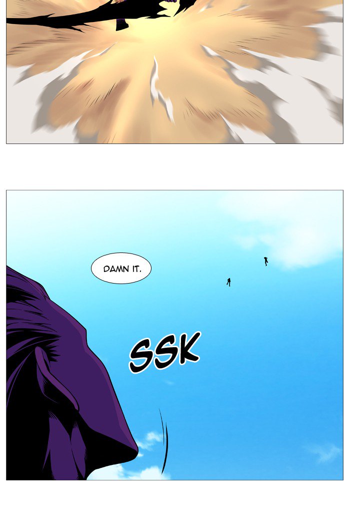 NOBLESSE Chapter 530 - Page 47