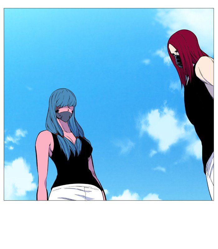 NOBLESSE Chapter 530 - Page 48