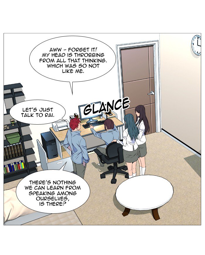 NOBLESSE Chapter 530 - Page 5