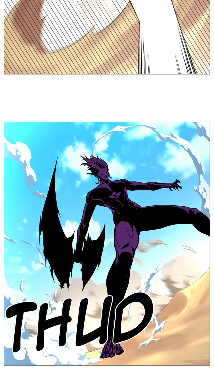 NOBLESSE Chapter 530 - Page 52