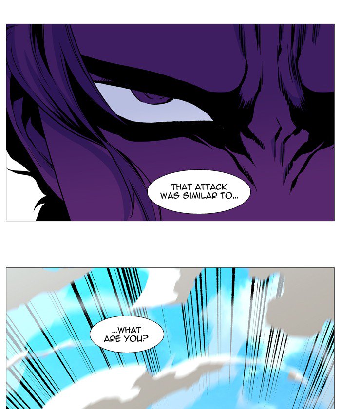 NOBLESSE Chapter 530 - Page 53